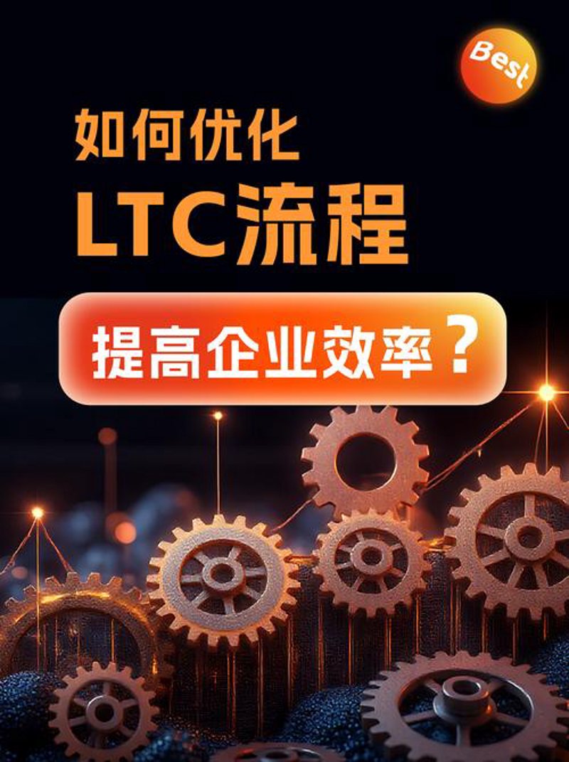 上海信息服务行业的最新动态