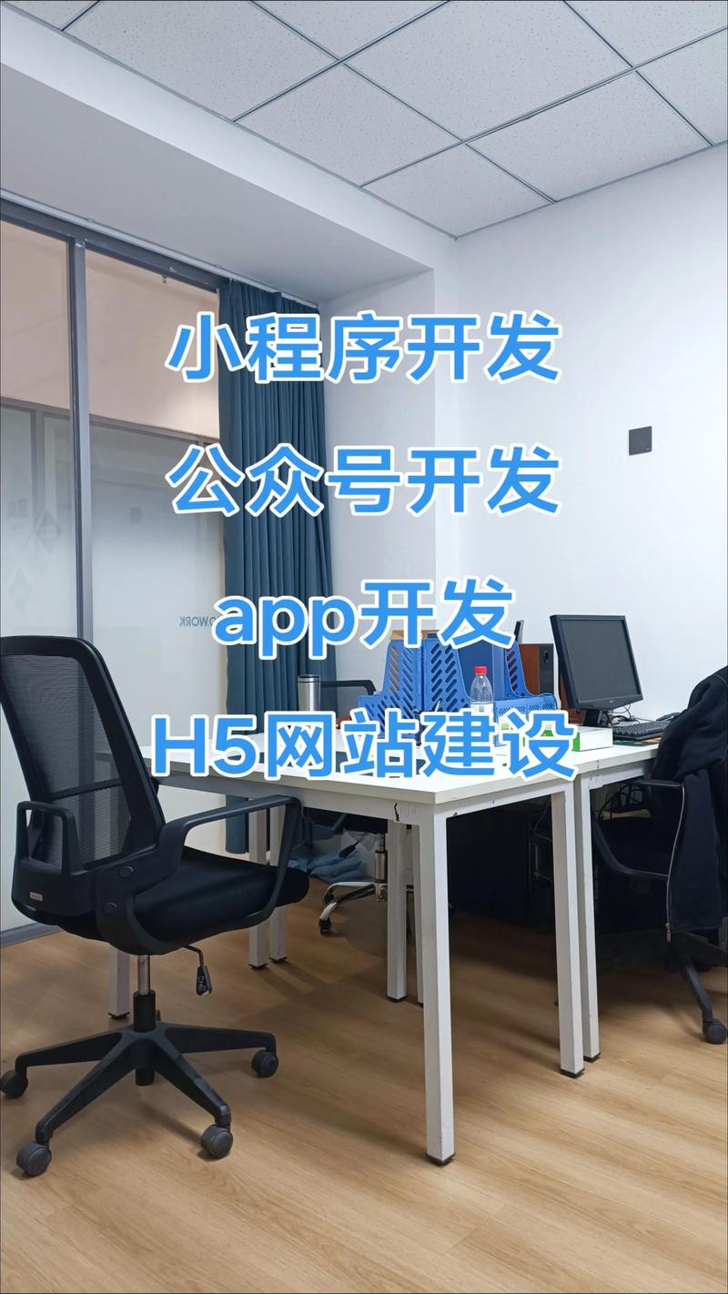 数据服务